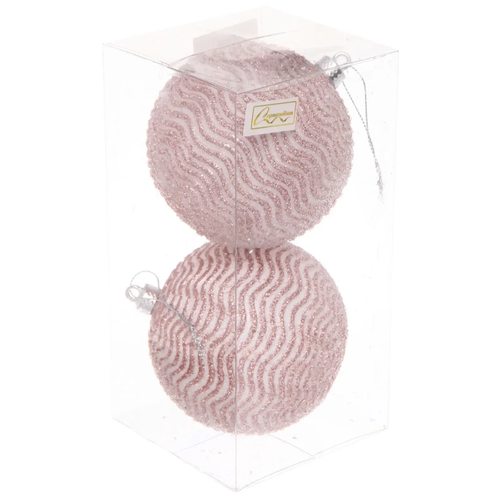 Новогодние шары VERSAILLES «Альтаир» 10 см (набор 2 шт), Розовый