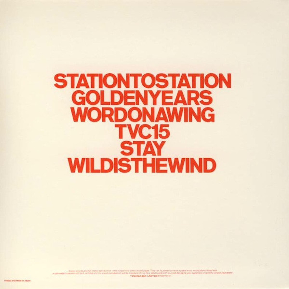 David Bowie / Station To Station (Mini LP CD)