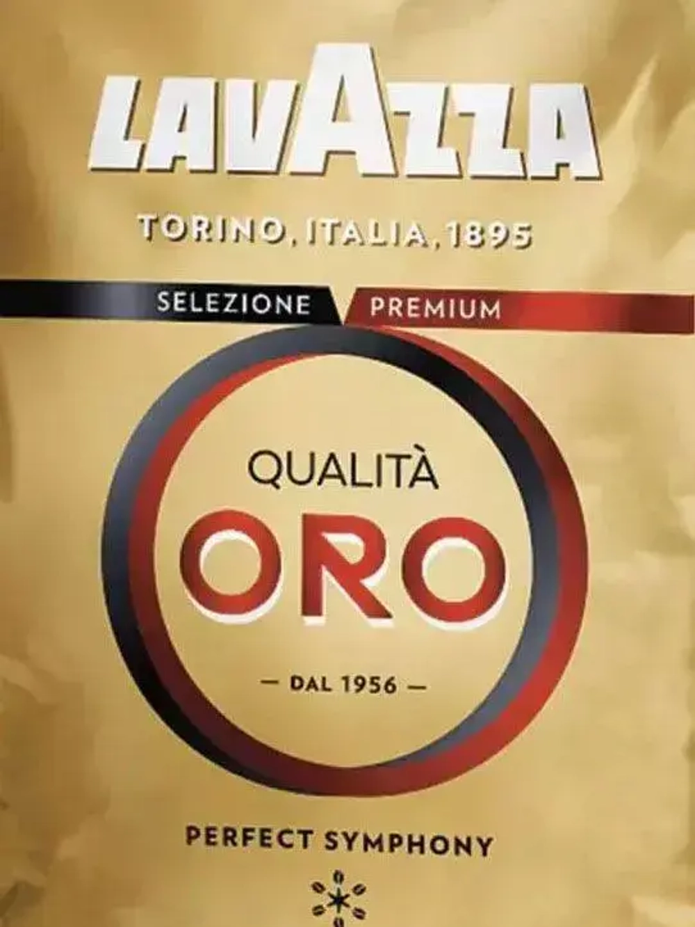Кофе в зёрнах Lavazza Qualita Oro, 1 кг