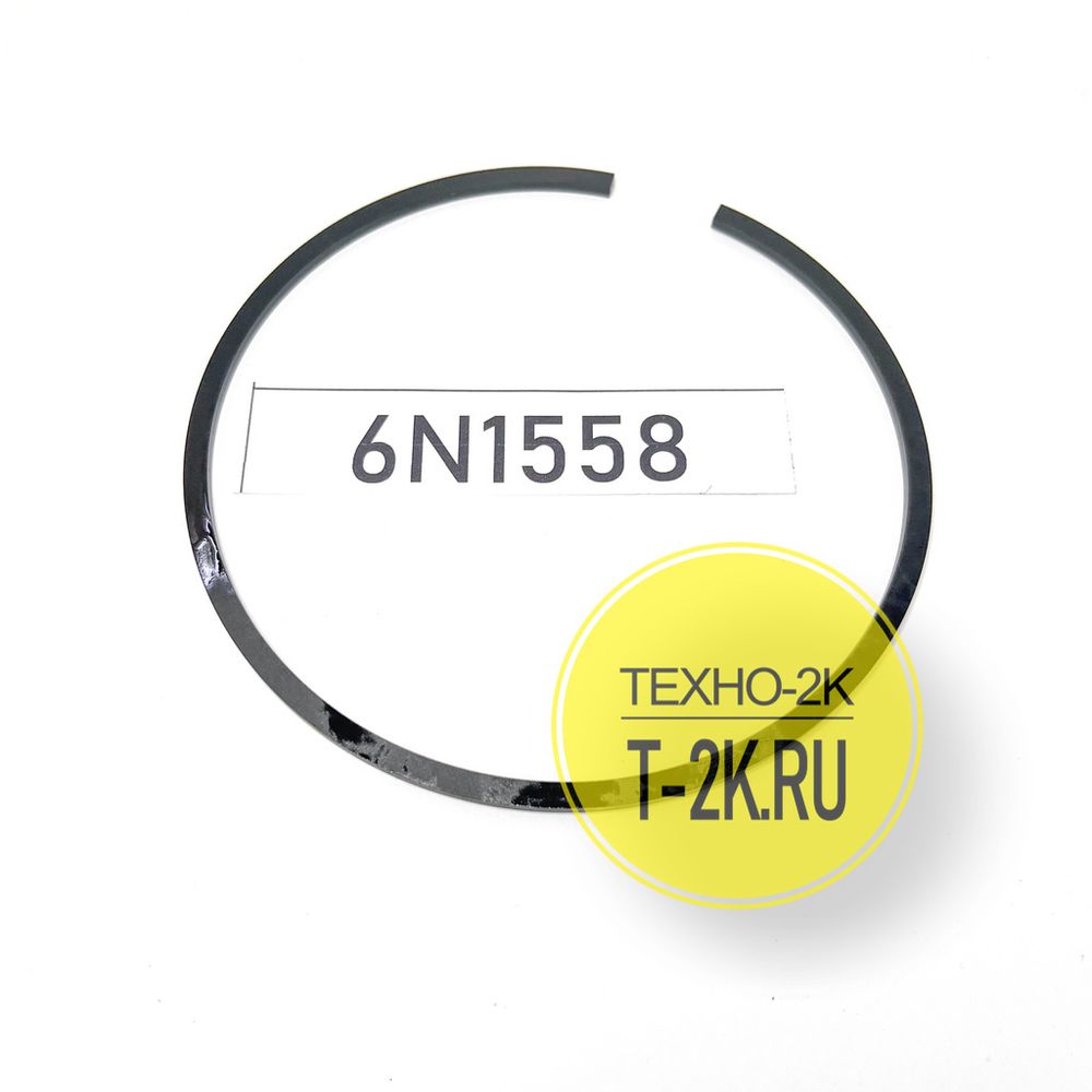 6N1558 кольцо