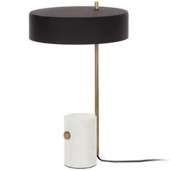 Настольная лампа Phant