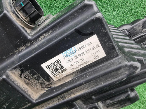 Фара правая Changan CS55PLUS (2021-2024) LED