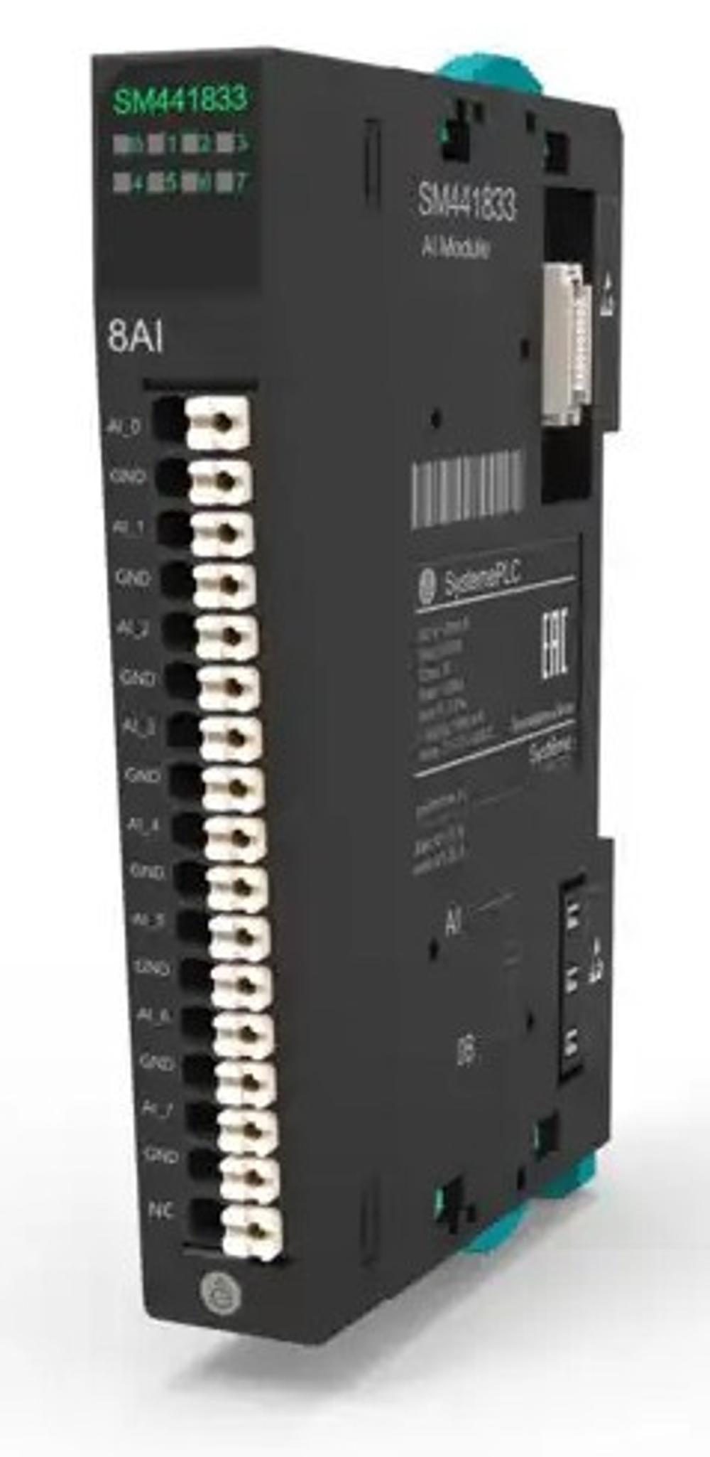 Модуль Systeme Electric SM441833