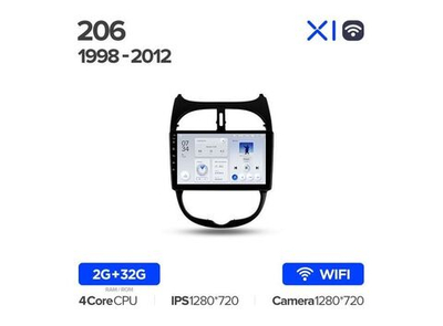 Магнитола Teyes X1 2-32 Wi-Fi Peugeot 206 1998 — 2012 9.0"