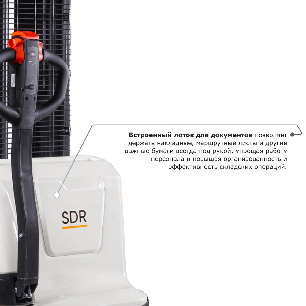 Самоходный электроштабелер PROLIFT M2 SDR 1635 li-ion