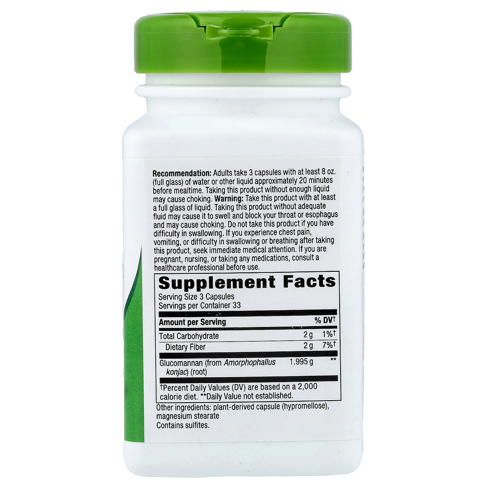 Nature's Way, глюкоманнан из корня конжака, 100 веганских капсул (665 мг в 1 капсуле)