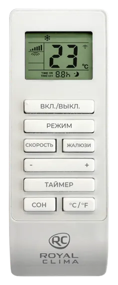 Мобильный кондиционер cерии CARO RM-CR39HH-E