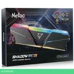Оперативная память Netac Shadow RGB DDR4-2666 8GB C19 Grey (NTSRD4P26SP-08E)