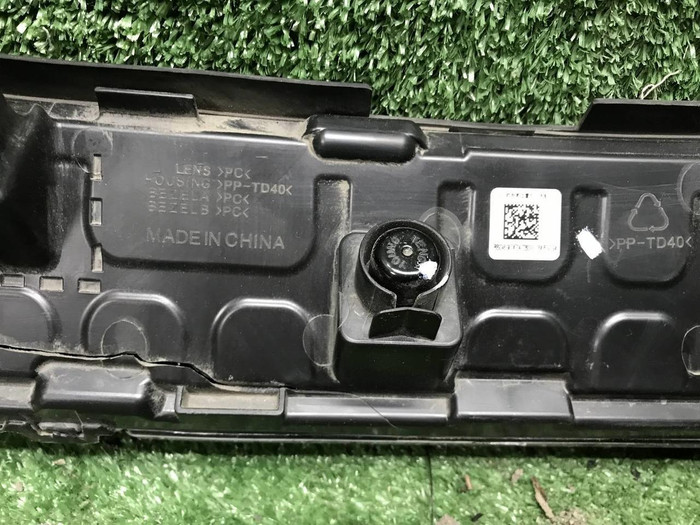 ДХО центральный Geely Atlas 2 (2023-н.в.) LED