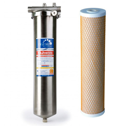 Фильтр Гейзер Тайфун 20ВВ (корпус нерж.сталь с хомутом, Арагон 3, скоба), арт.32067