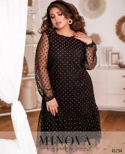 Платье 2102Б-золото Minova