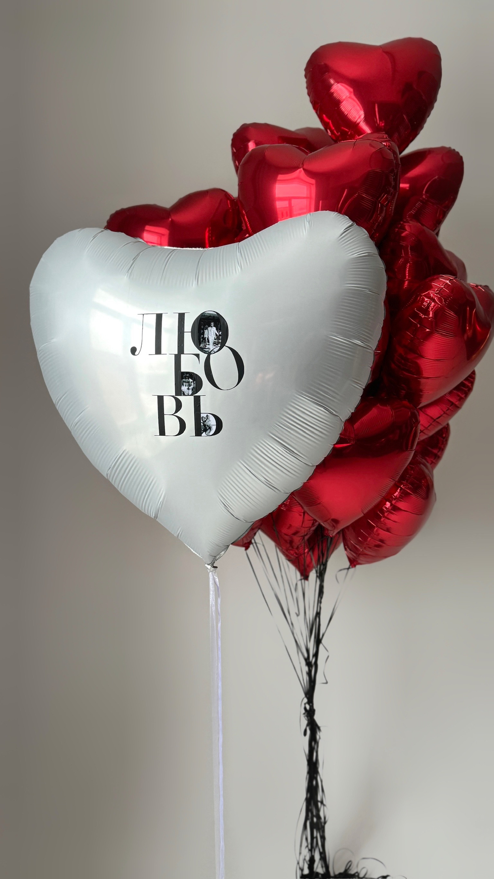 ШАРЫ К 14 ФЕВРАЛЯ №20