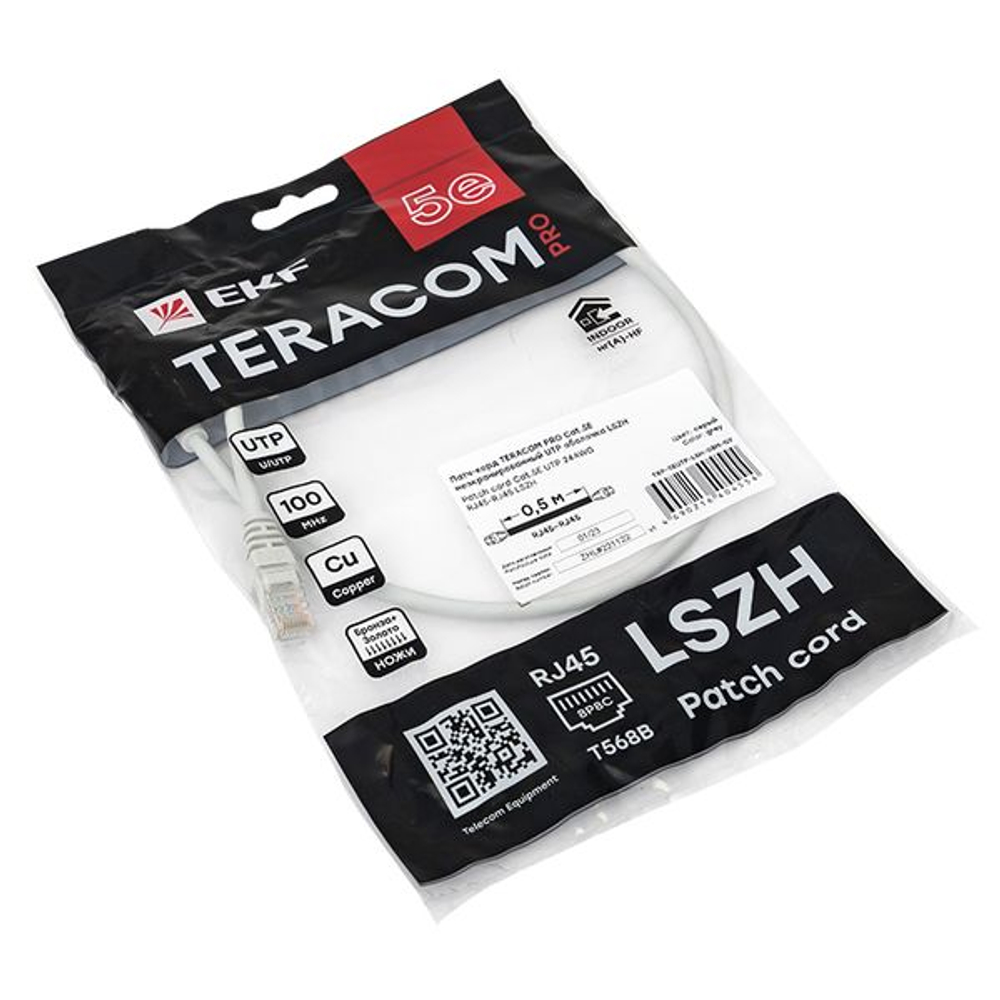 Патч-корд TERACOM PRO Cat.5E неэкранированный UTP оболочка LSZH серый (0,5м)