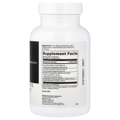 DaVinci Laboratories, Amyloid Complete, 90 капсул