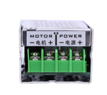 ШИМ ET PWM60V-8A-W480