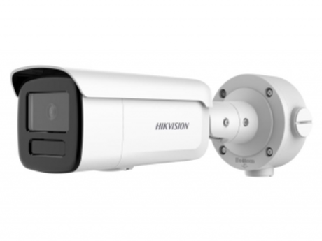 DS-2CD3T46G2-4IS(4mm)(H) Уличная цилиндрическая IP-камера 4Мп Hikvision