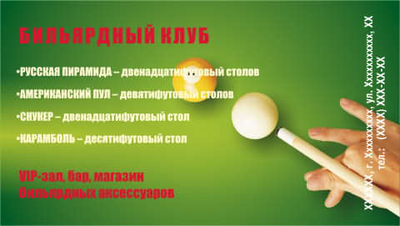 010-00020