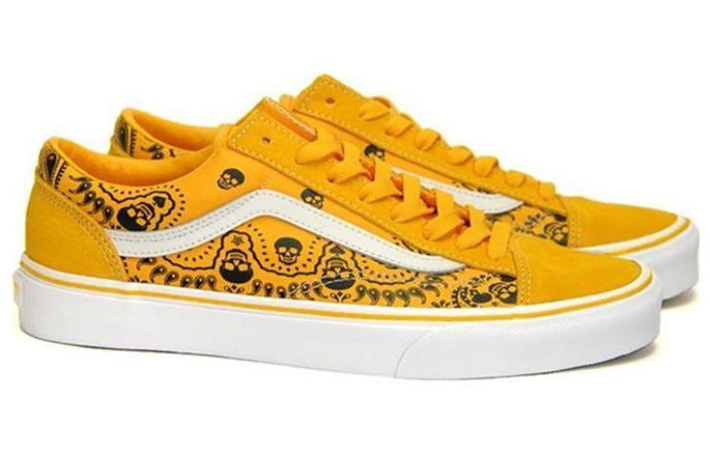 Vans Old Skool