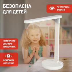 Настольный светильник ЭРА NLED-511-6W-W светодиодный аккумуляторный белый | Светодиодные настольные лампы