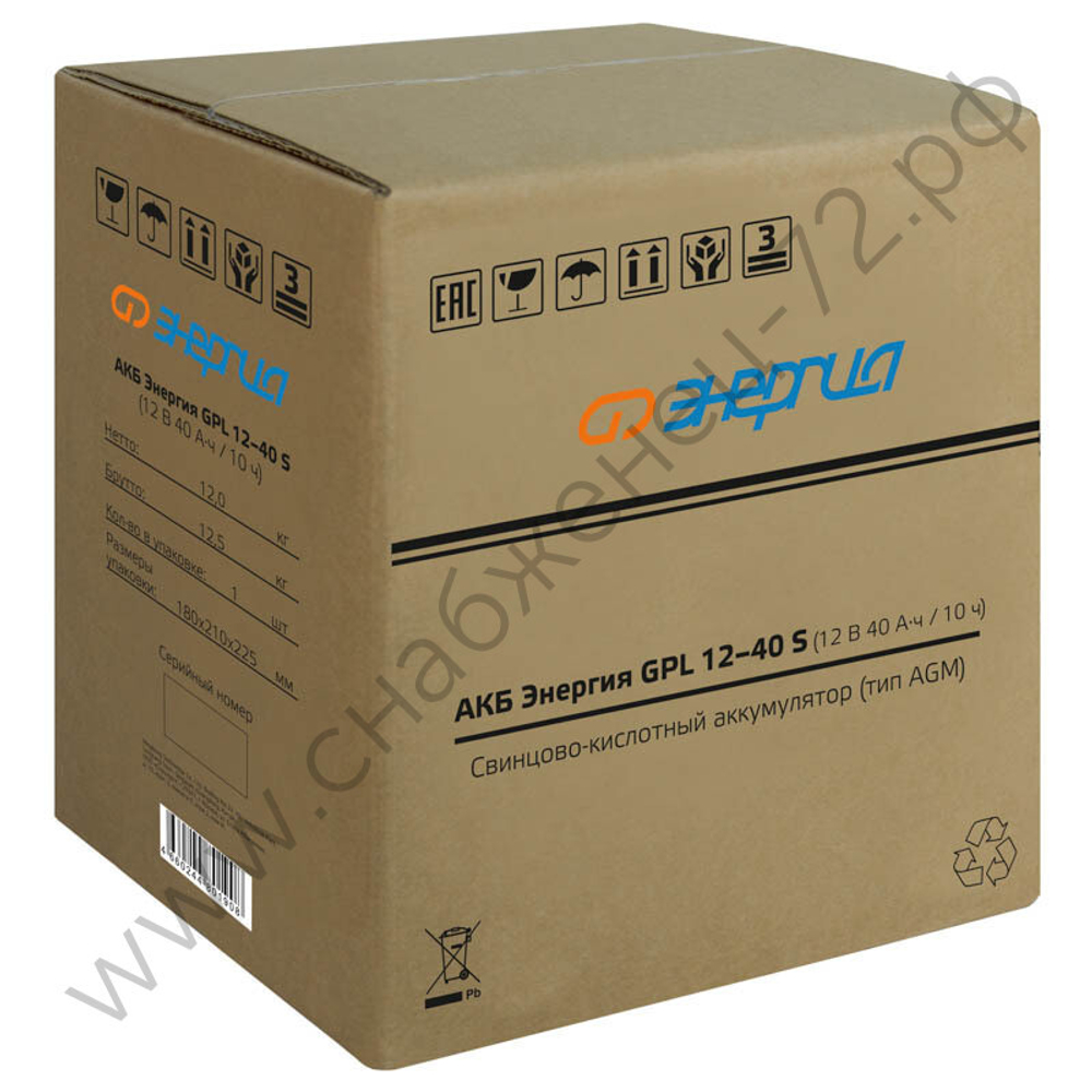 Аккумуляторы Энергия GP | GPL S