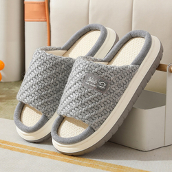 Домашние тапочки Paul Frank Julius (Grey)