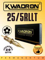 Картридж для татуажа "KWADRON Round Liner 25/5RLLT" упаковка 20 шт.