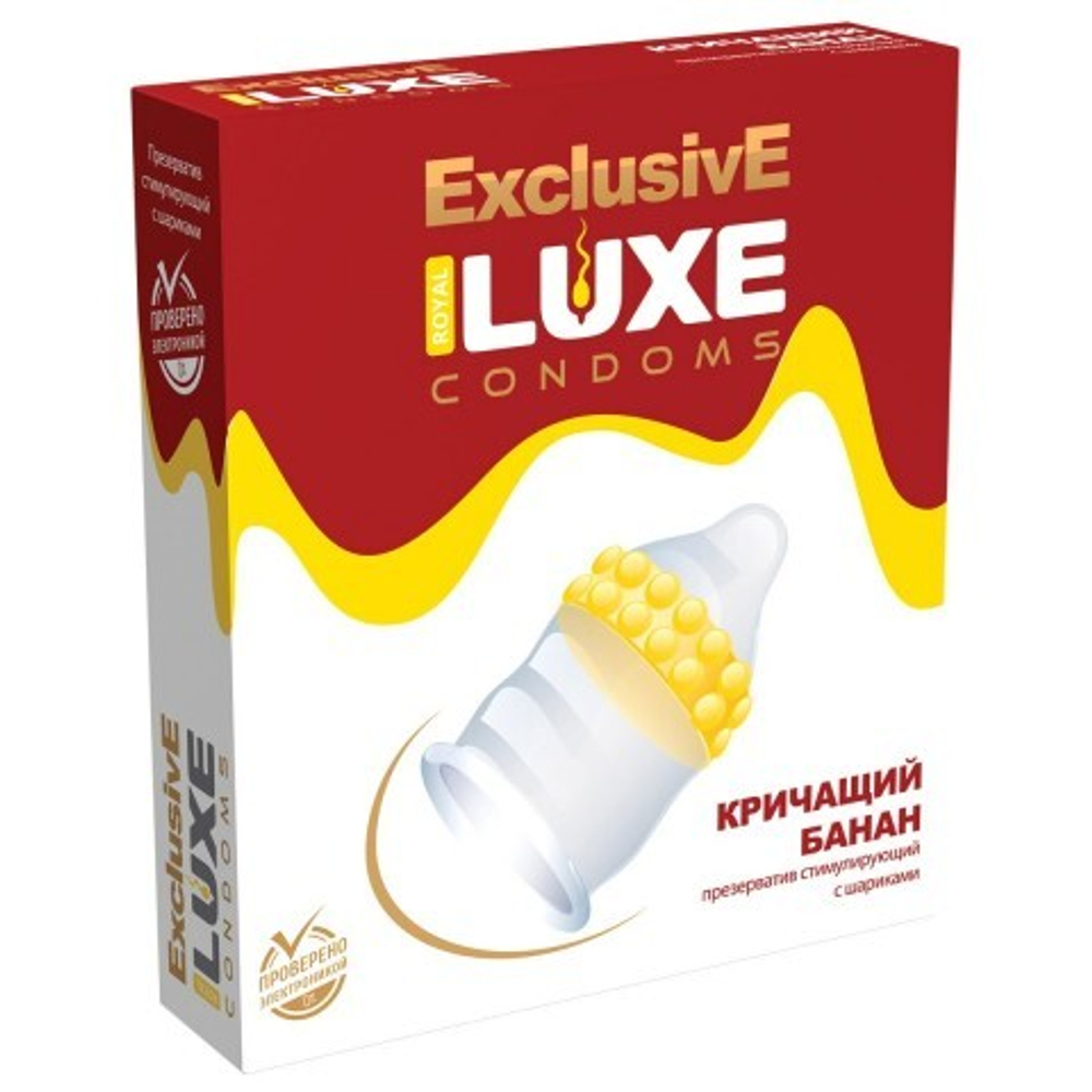 Презерватив Luxe EXCLUSIVE Кричащий банан (с двойн.пупырышками) 1 шт.
