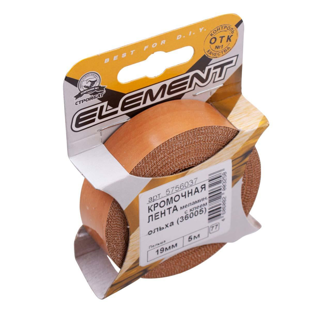 ЛЕНТА КРОМОЧНАЯ ELEMENT 19ММ ОЛЬХА (36005) 5М 013450