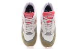 Кроссовки End X New Balance Nb 1500 'Rainbow Eucalyptus''