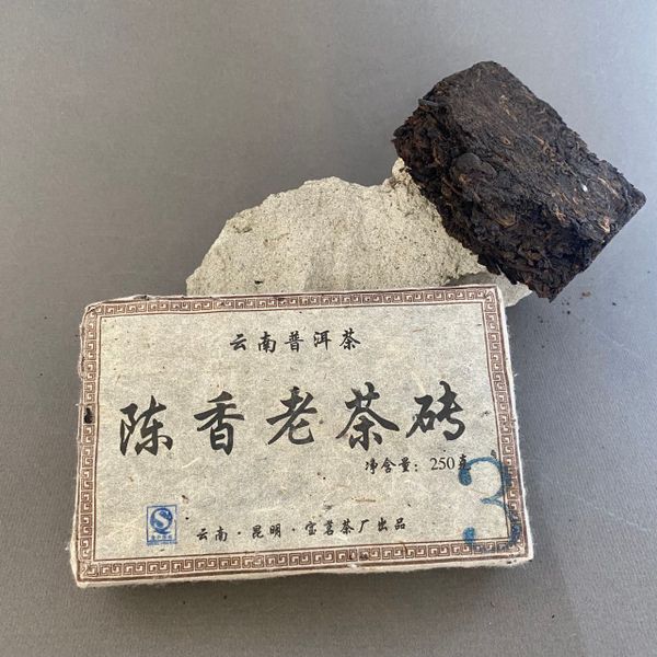 Баомин Шу Чжуан, 2007, 250 г