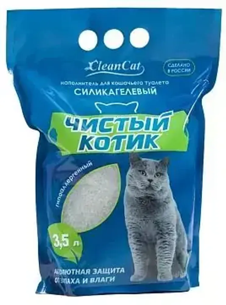 Наполнитель Чистый котик 3,5л Силикагель колотый