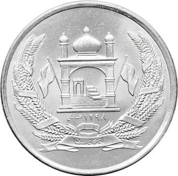 2 афгани 2004 Афганистан