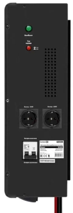 Комплект Exegate SX-5000.LCD.AVR.2SH.T