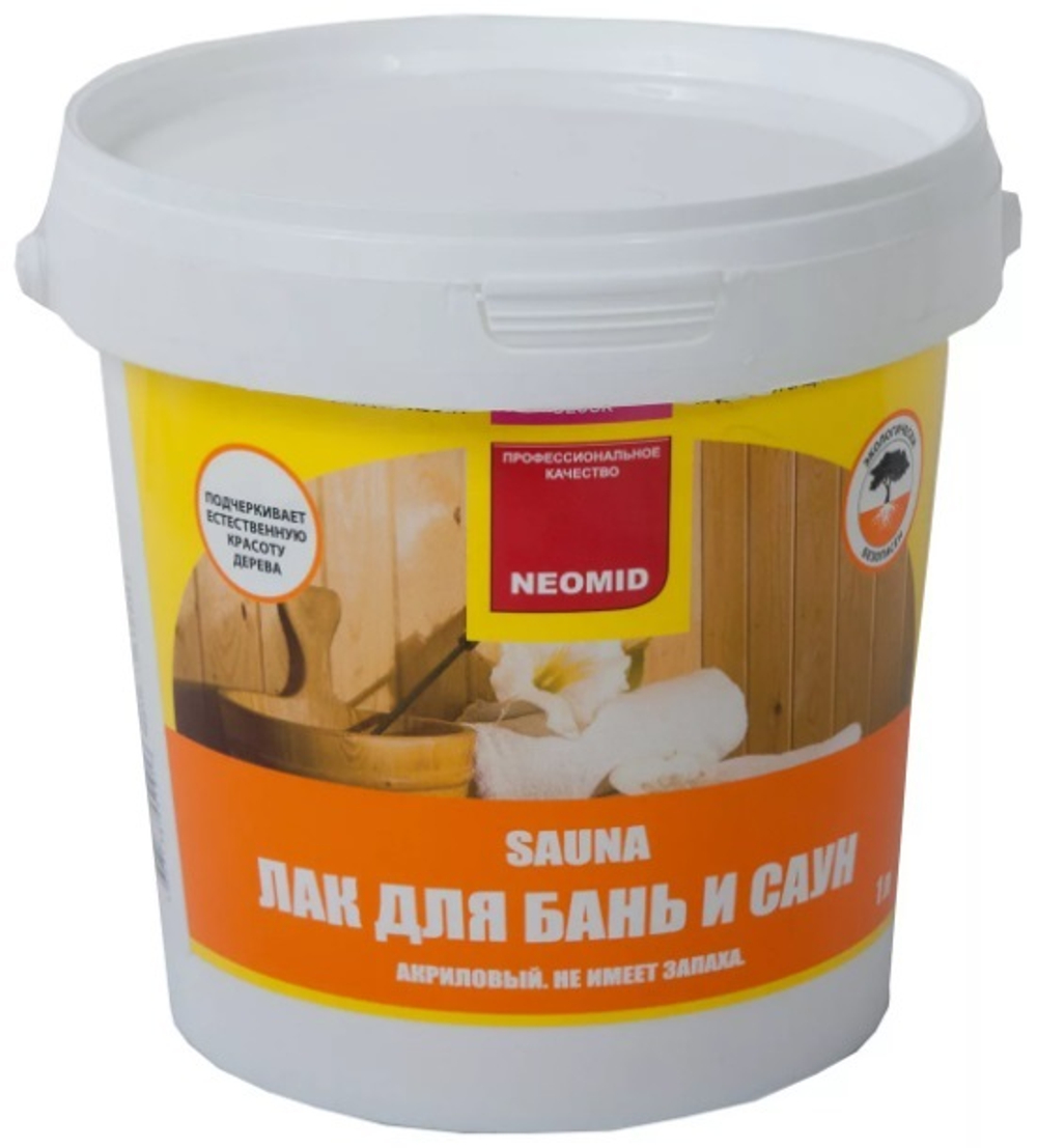 Лак акрил для бань и саун 2,5 л NEOMID Sauna