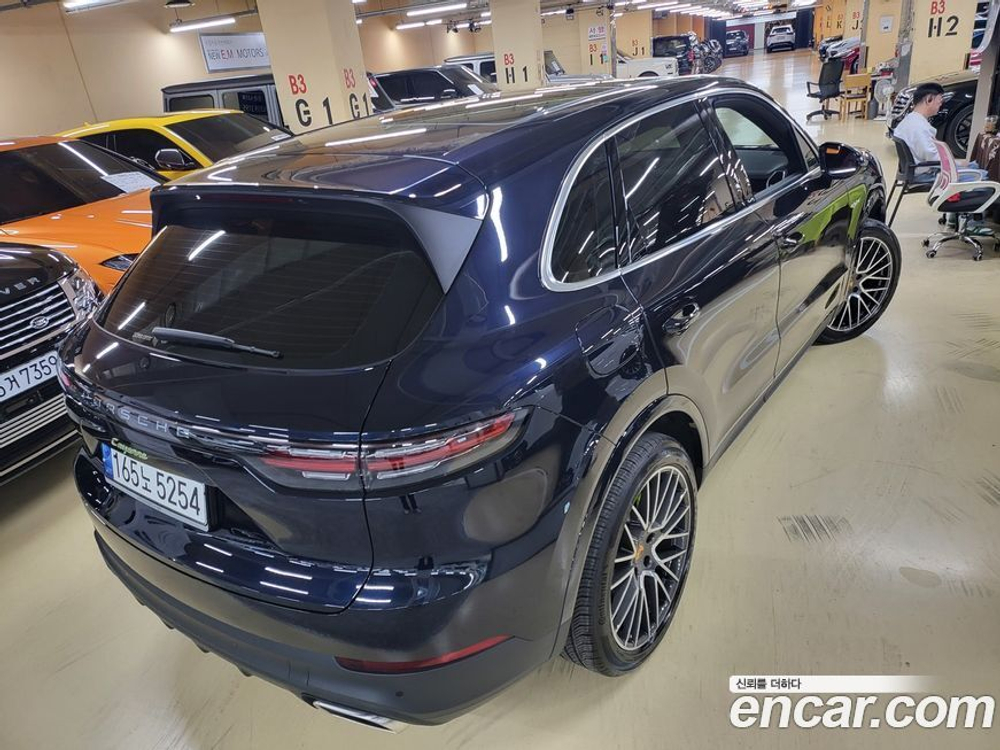 Porsche Cayenne (PO536) 3.0 E-Hybrid (05.2022)