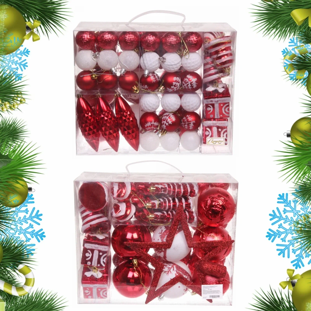 Набор елочных украшений «Зимний калейдоскоп» (в наборе 53 шт), Красный/Белый