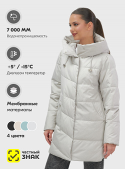 Куртка женская демисезонная с капюшоном серого цвета 1139Sr