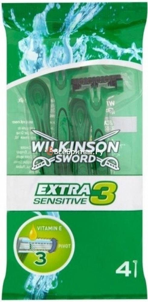 Wilkinson Sword одноразовые станки Extra-3 Sensitive 4 шт