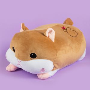 Игрушка Hamster с пледом (200 х 90 см)