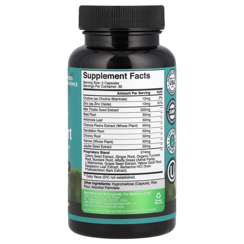 Nature's Craft, Liver Support with Milk Thistle, 60 Capsules