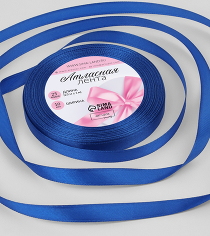 Лента атласная, цвет синий, ширина 1 см