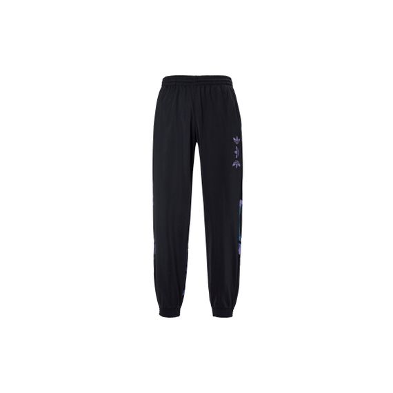 Adidas originals Zeno Track Pants Logo