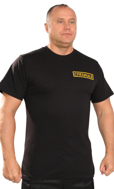 Футболка Спецназ