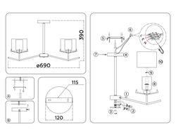 Ambrella Люстра со стеклянными плафонами на штанге Modern LH57001