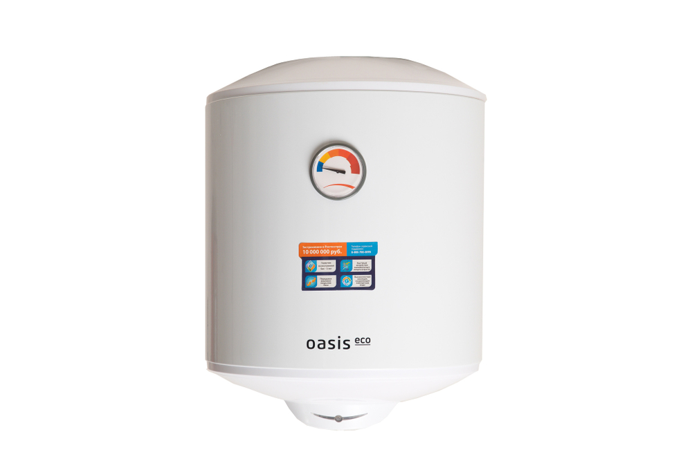 Электрический накопительный водонагреватель Oasis Eco ER-30