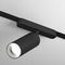 Трековый светильник Denkirs Air Spot DK5371-BK
