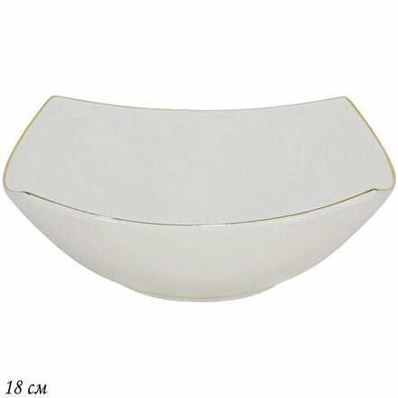 Lenardi 226-130 Квадратный салатник 18см. MARIA GOLD в под.уп.(х24) Фарфор