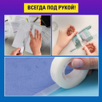 Клейкая лента невидимая матовая 19 мм х 33 м BRAUBERG (12 штук в упаковке)