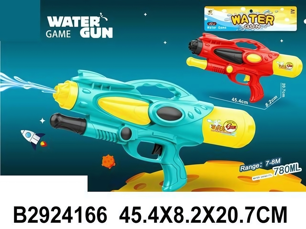Водный пистолет 45,4см. микс, пакет M858P