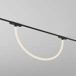 Магнитный трековый светильник Denkirs Air Ray DK5327-BK